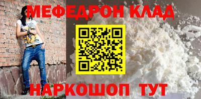 марки lsd Нарткала
