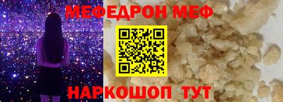 марки lsd Нарткала