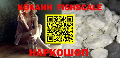 jwh Нальчик