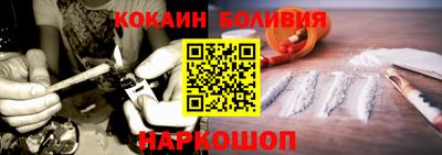 марки lsd Нарткала
