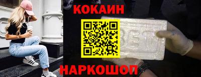 марки lsd Нарткала