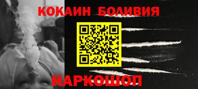 jwh Нальчик