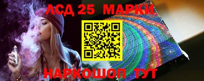 первитин Наро-Фоминск