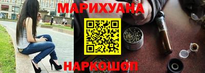 jwh Нальчик