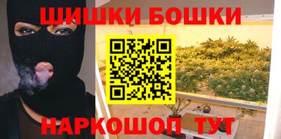 jwh Нальчик