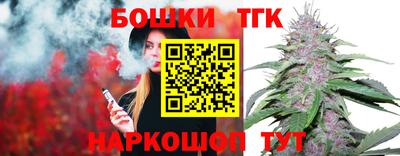 jwh Нальчик