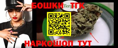 марки lsd Нарткала