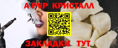 марки lsd Нарткала