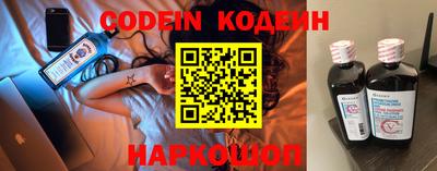 марки lsd Нарткала