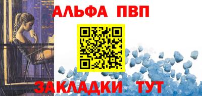 марки lsd Нарткала