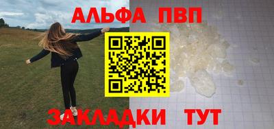 марки lsd Нарткала
