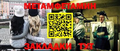 jwh Нальчик