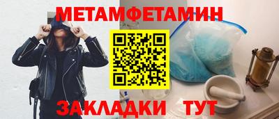 jwh Нальчик