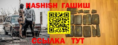 jwh Нальчик