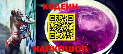 jwh Нальчик