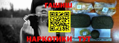 марки lsd Нарткала