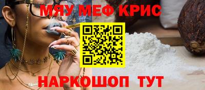 jwh Нальчик