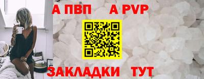 марки lsd Нарткала