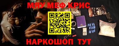 jwh Нальчик